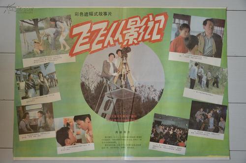 哪里可以制作建设银行支票